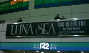 LUNASEA